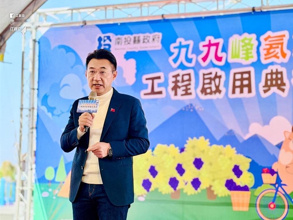 卢秀燕将率团访美，江启臣称乐见其成 但对卢秀燕的评价却与杨琼璎显著不同！

台中