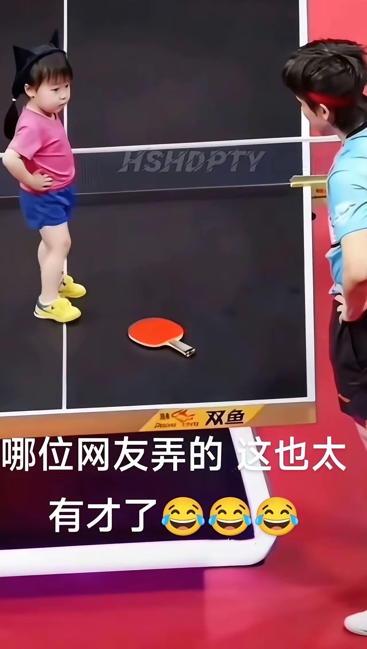 《对话》
大头：你还有脾气啦？
小莎：咋滴？
大头：我让你捡起来！
小莎：不捡能