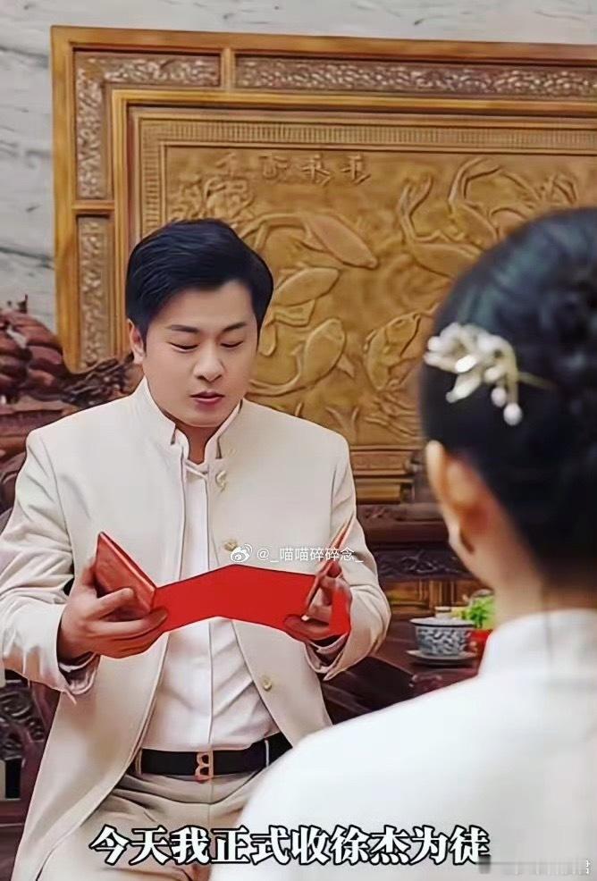 五次退网的辛巴再收徒「狼来了」的次数都没有辛巴「退网又复出」的次数多