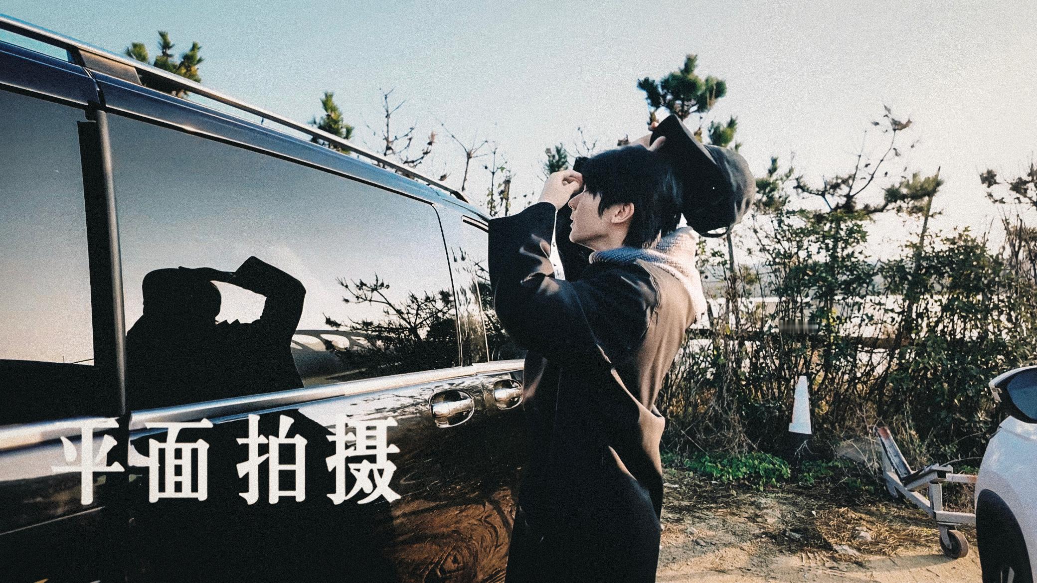 好有故事感[拜托] ​​​