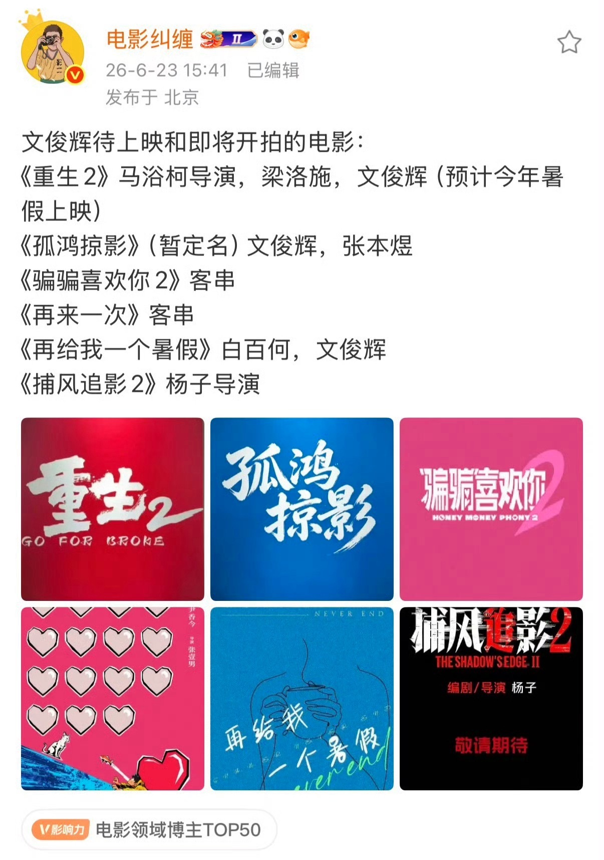 作为咪丝很幸福哦 