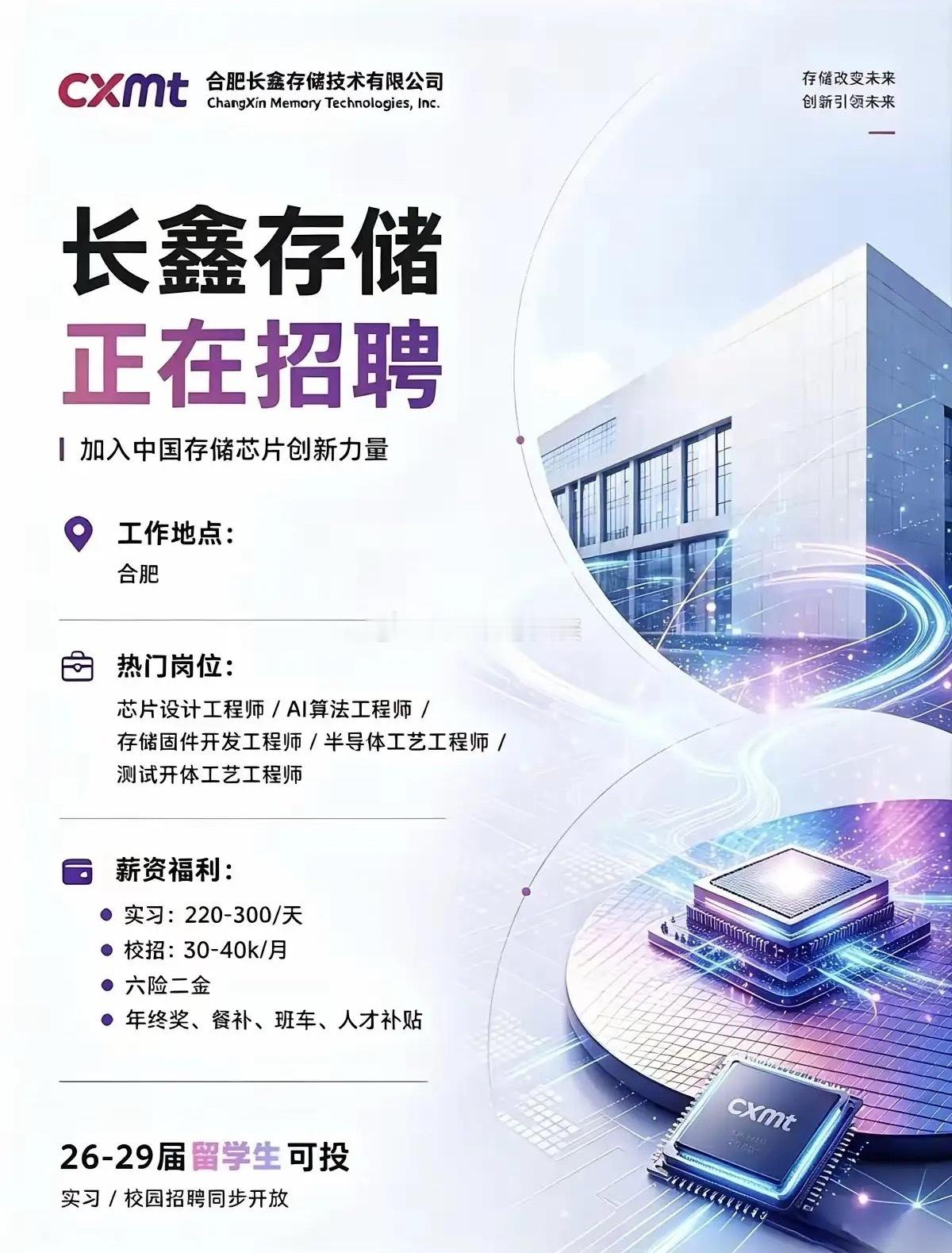 2020年是储能元年——代表龙头是阳光电源，全球新能源装机爆发，储能赛道正式站上
