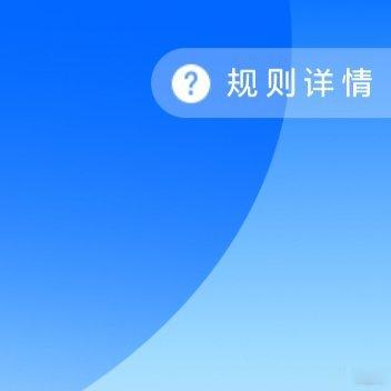 阳光信用 ☀️极好777☀️想涨ygxy的宝宝们快来互动啦互动🈵15字更容易涨