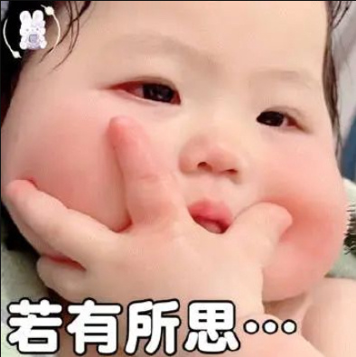 就是有点想问，丁禹兮你平时冲的哪片海？怎么那么多奇奇怪怪的知识，然后你还合理地用