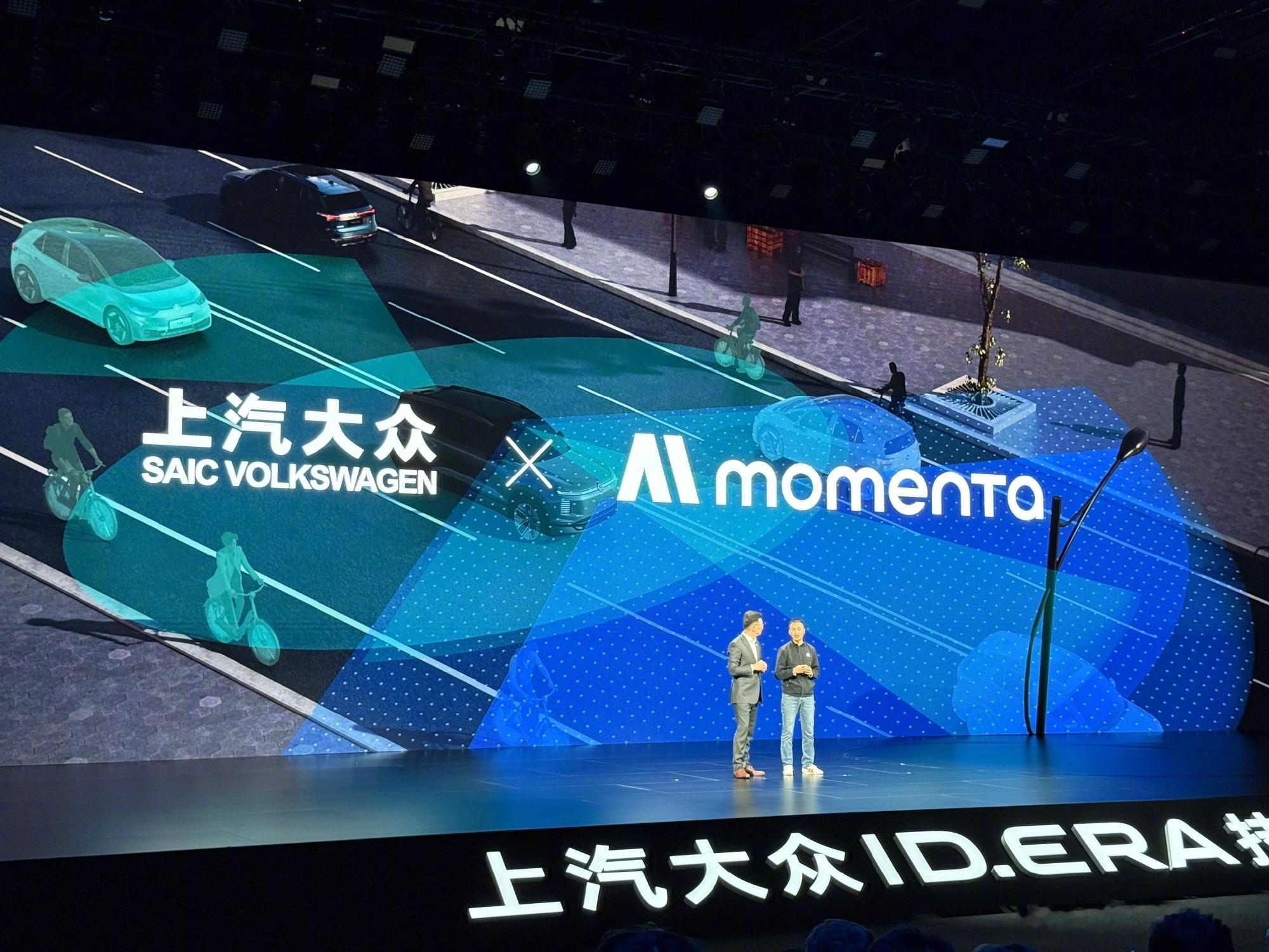 大众9X首发MomentaR7世界模型 啊，Momenta R6 还没开多少里程