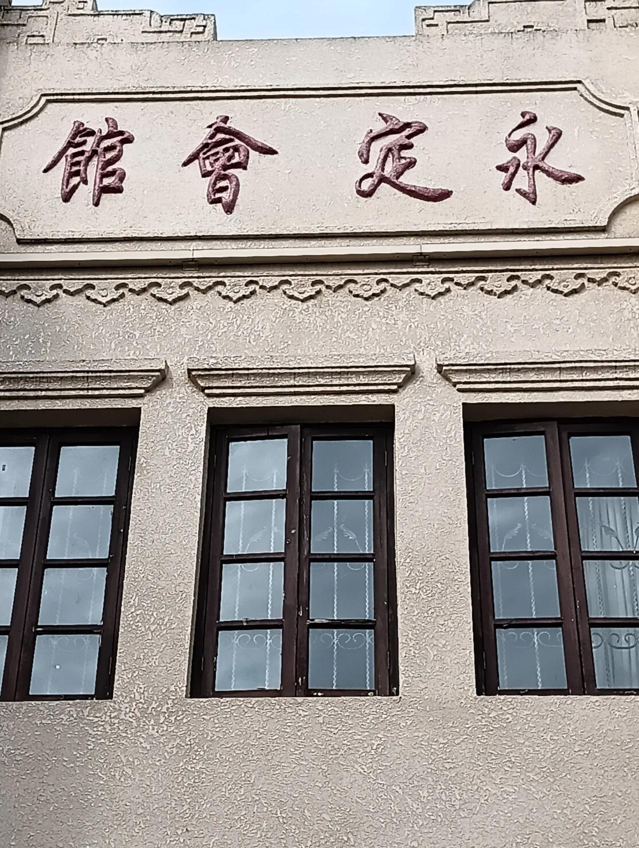 游广西百色：骑楼特色街（6）

在广西百色市右江岸边，有一条繁荣于清末民初的骑楼