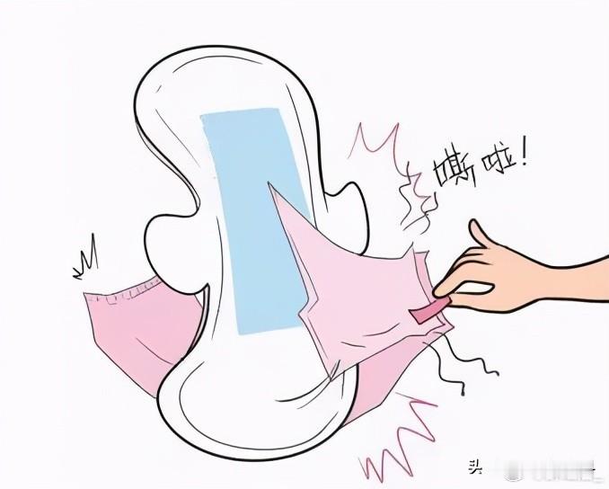 经期需要更高标准卫生巾女生经期的安全感，来自更高标准的卫生巾！强吸锁水、贴身不移