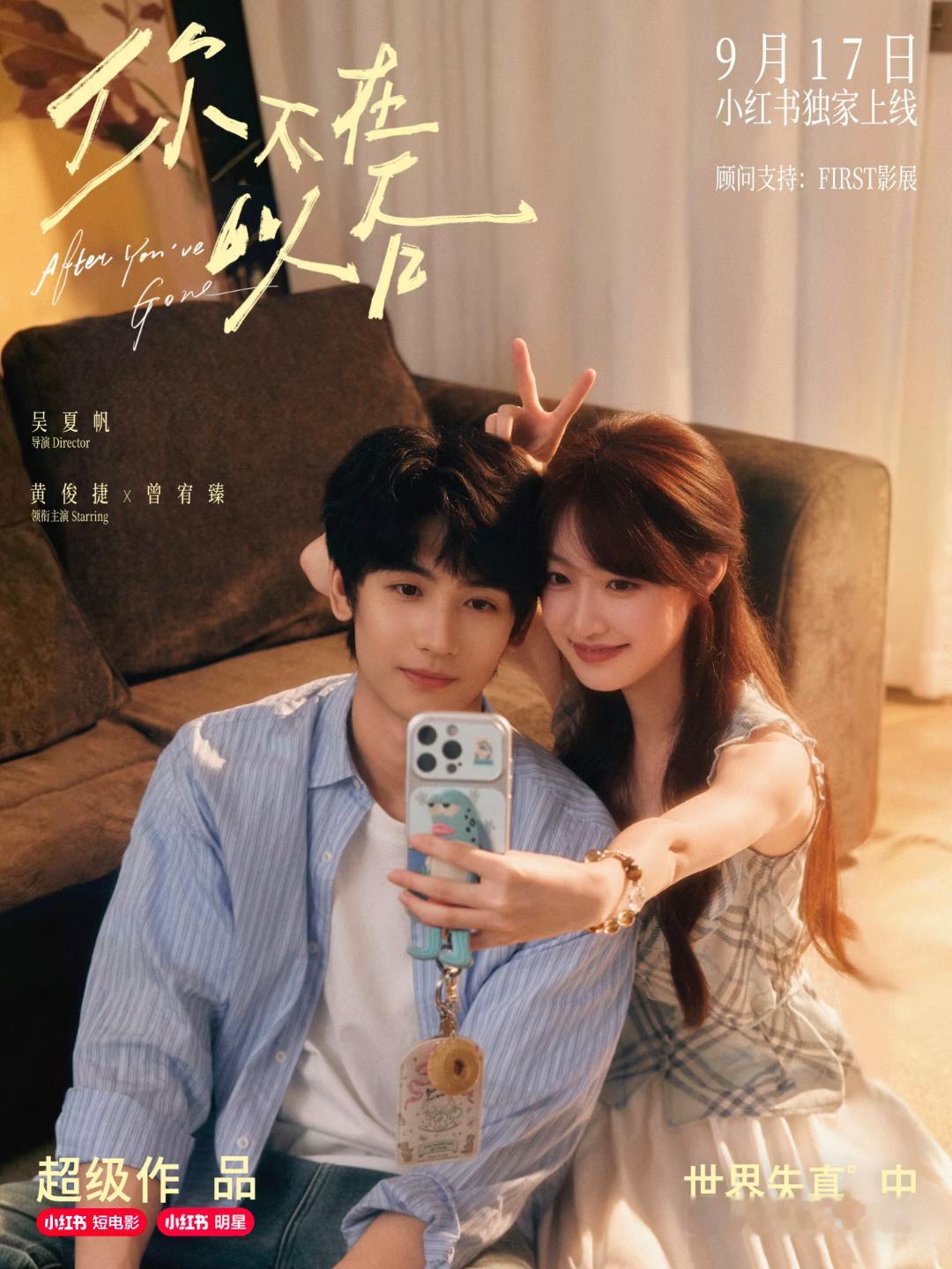 这对我眼睛太友好了[awsl] ​​​