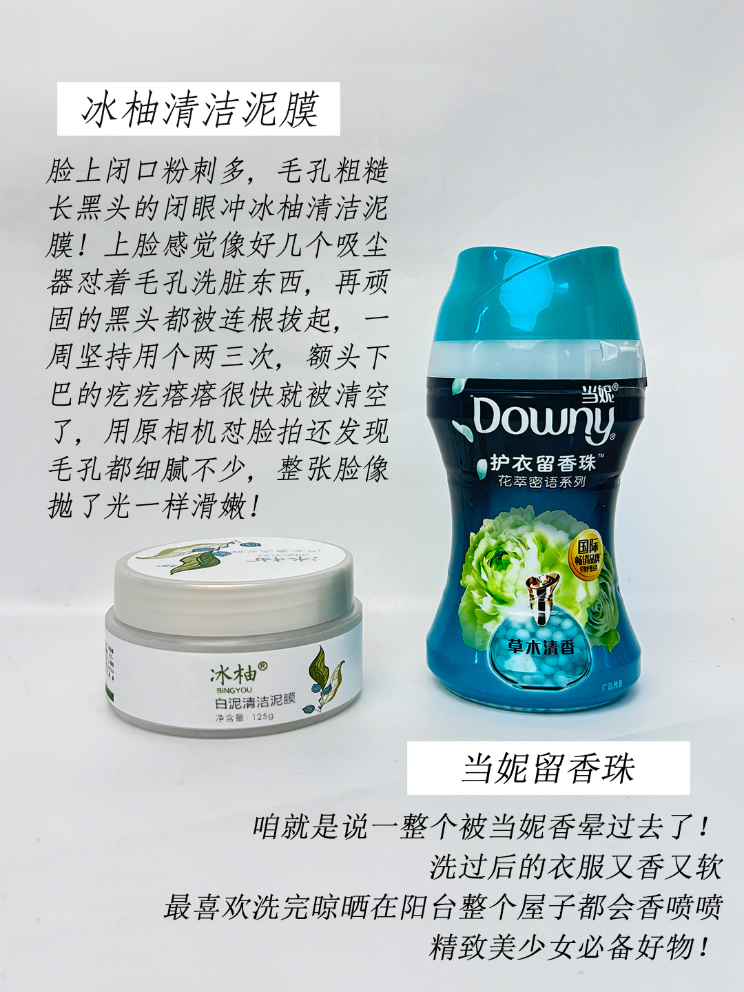 妈妈再也不用担心生活费乱花了 