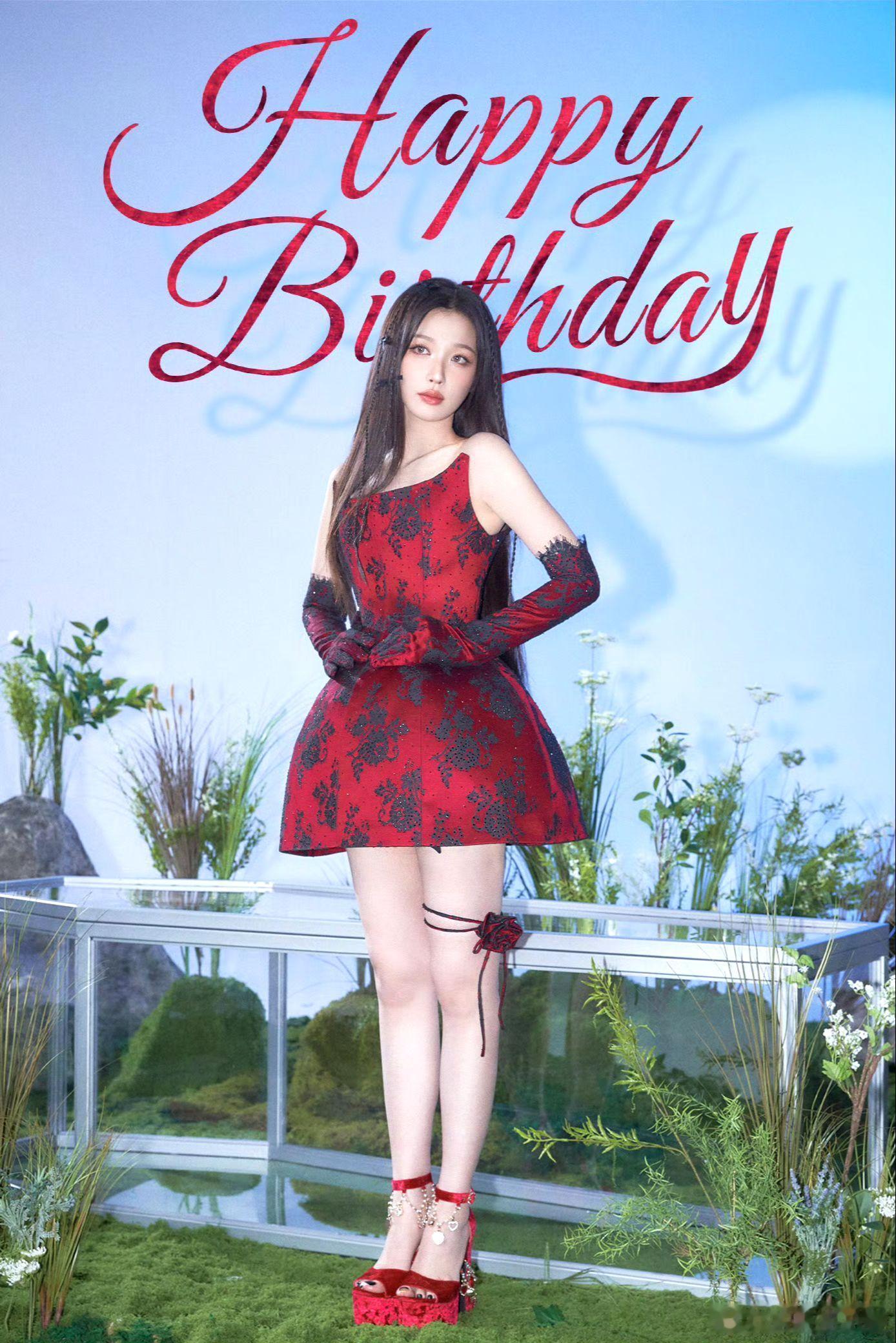 禹宙中欣 最好的竹林四侠[苦涩][苦涩]欣欣生日快乐，还让我怎么戒断啊，丹丹还写