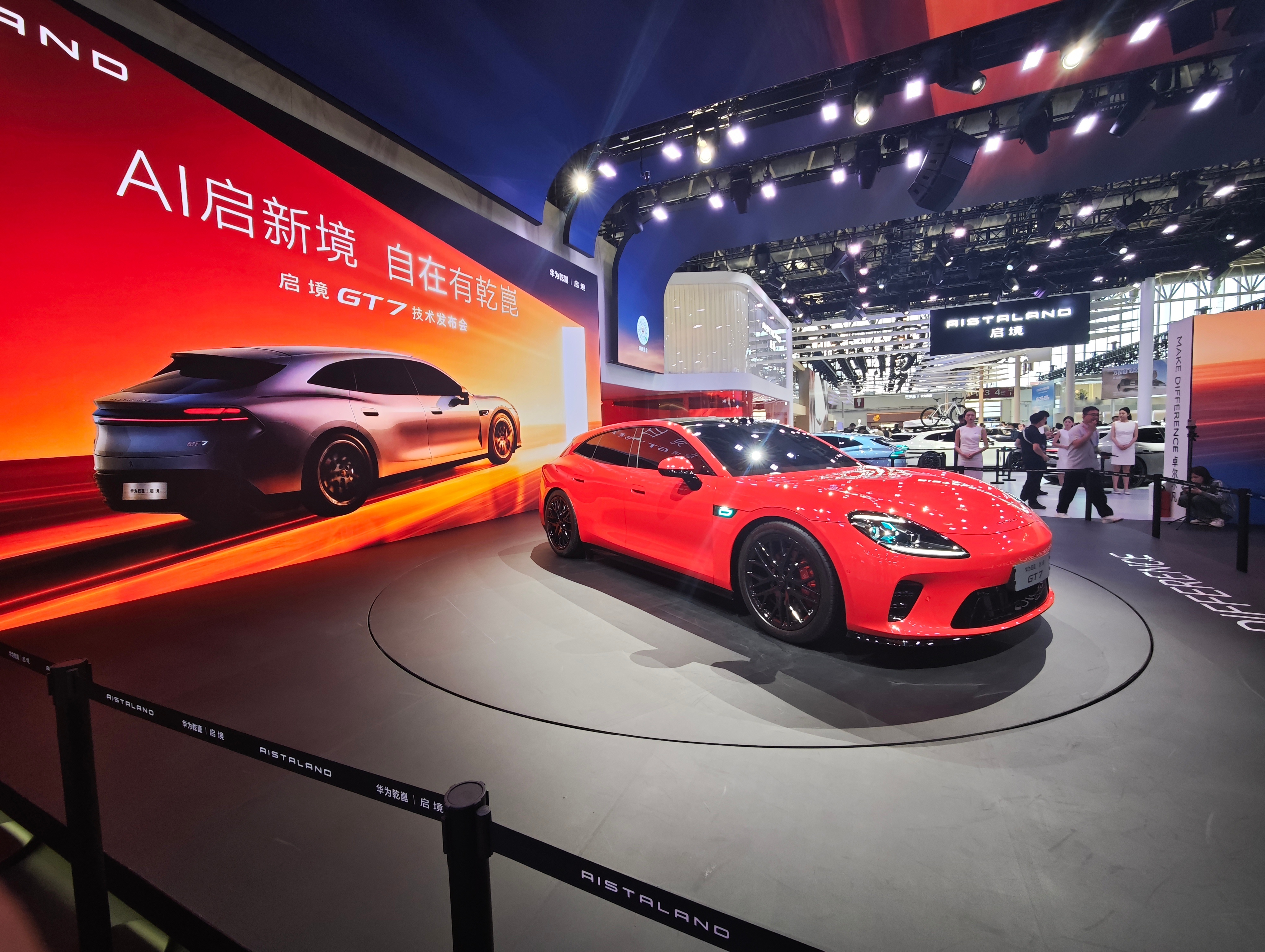 一句话总结2026北京车展 我们不生产美，我们只是美的搬运工(几家除外)。We 