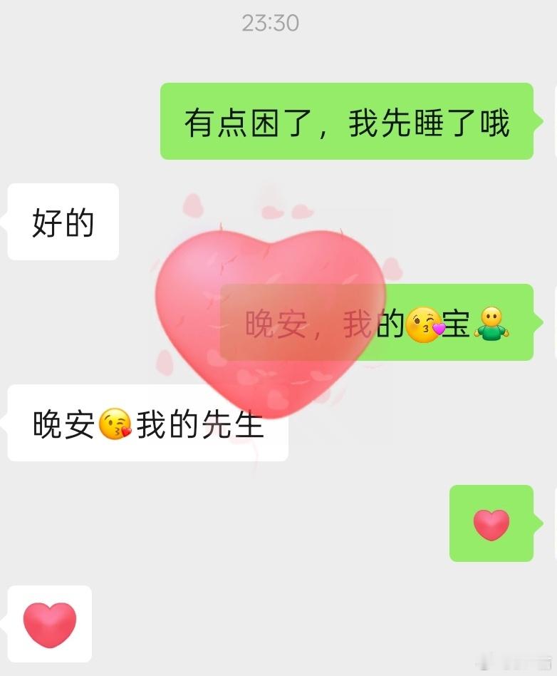 【湿身日常1185】实习生：老湿，这个患者胃痉挛，抽得厉害！老湿：刚才让你打65