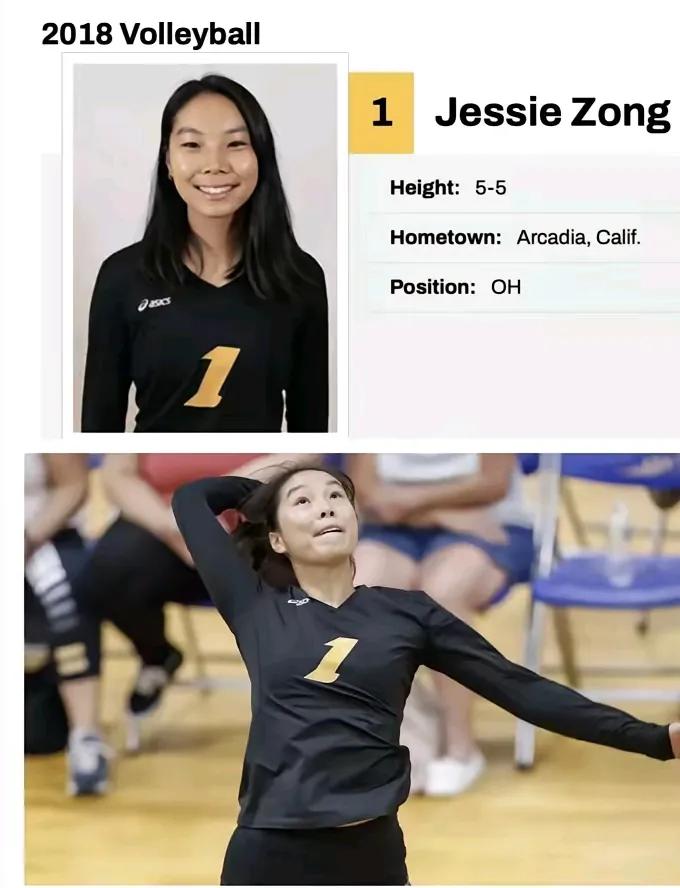宗婕莉jessie zong（美籍）
真是一方水土养一方人啊，虽然是纯纯中国人，