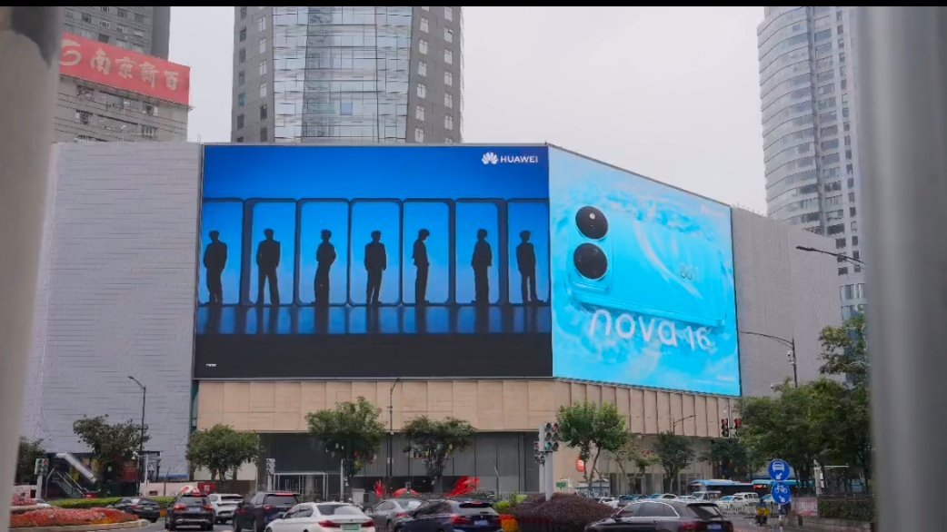 华为nova新代言人官宣，看得出来是谁吗？时代少年团！ 