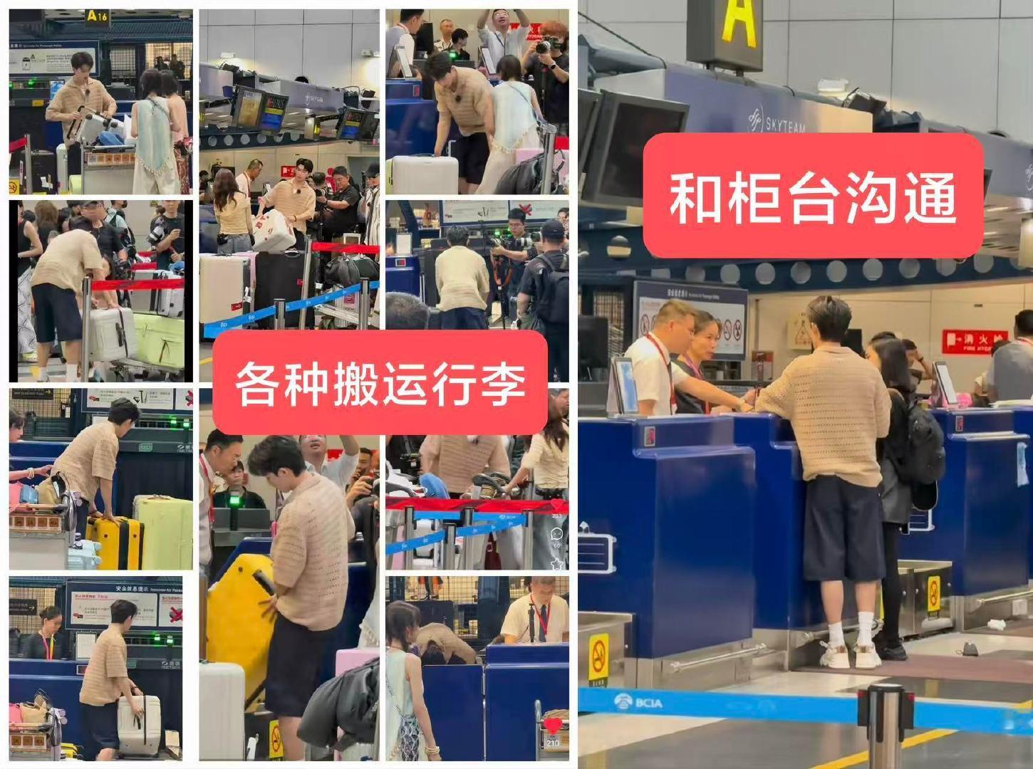 花少团最新合影 王星越状态松弛感拉满，身处国外丝毫没有拘谨，大方自然的模样看着特