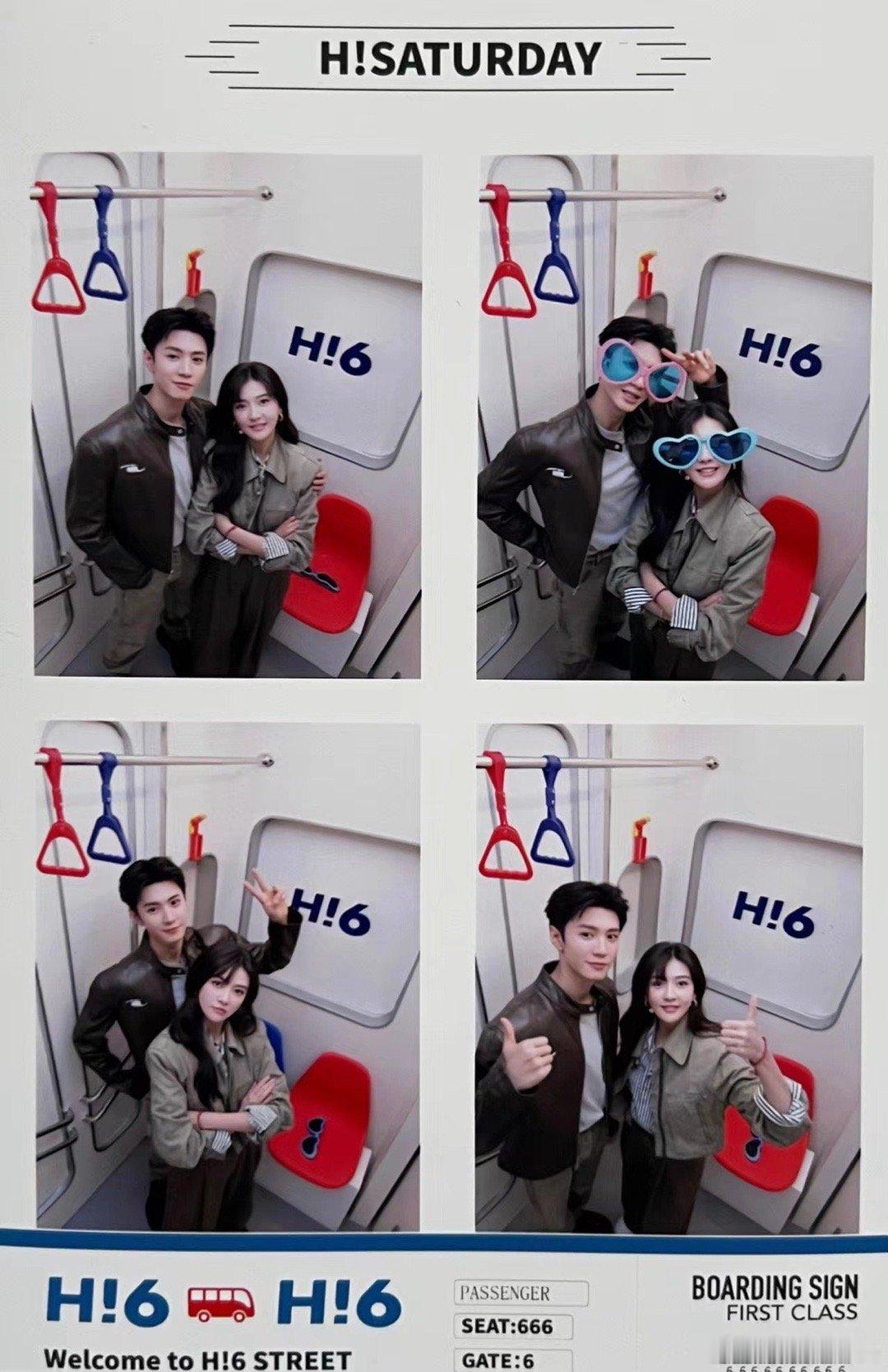 #陈哲远梁洁hi6独家合照##陈哲远梁洁独家合照#陈哲远梁洁hi6独家合照大公开