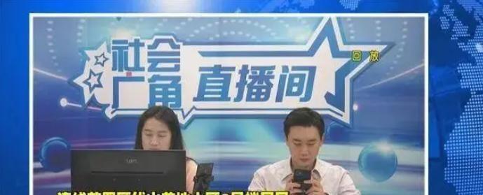山东烟台，一大妈发现自家暖气不热只有 15°C，便自行找来师傅给暖气放水，岂料放