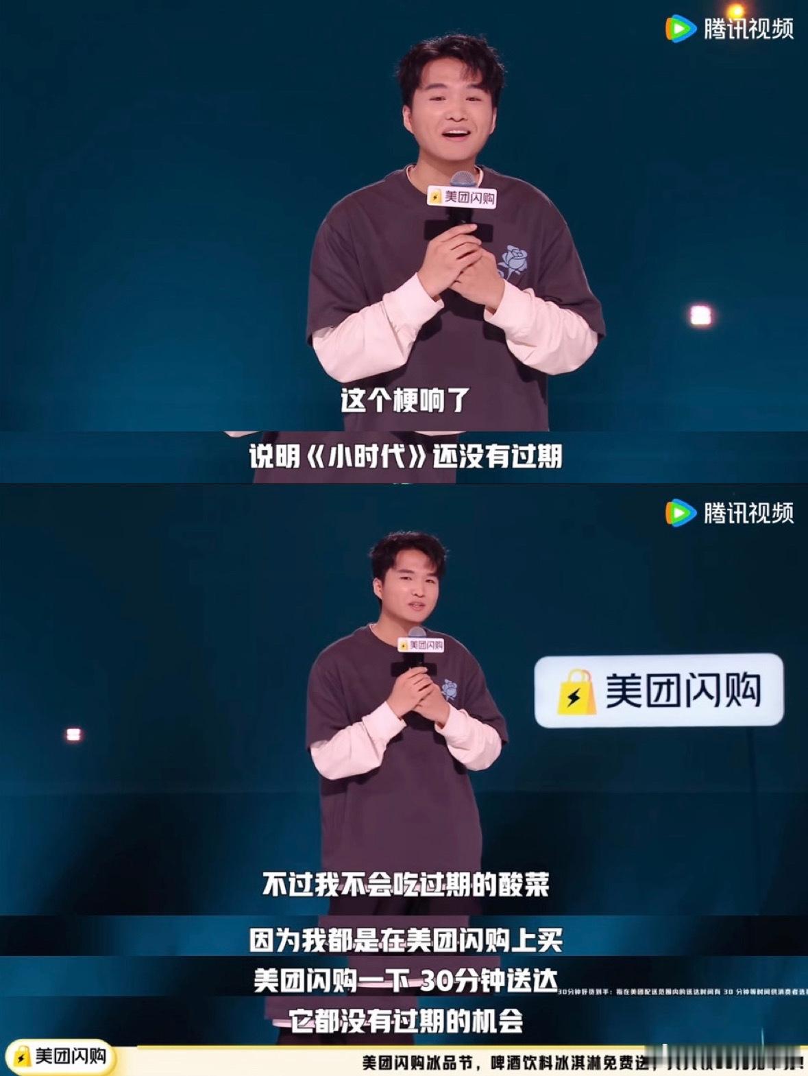 商品的生产日期到底有多难找 果冻盒的日期印在盖子内侧，非得打开才能看，合着不买还