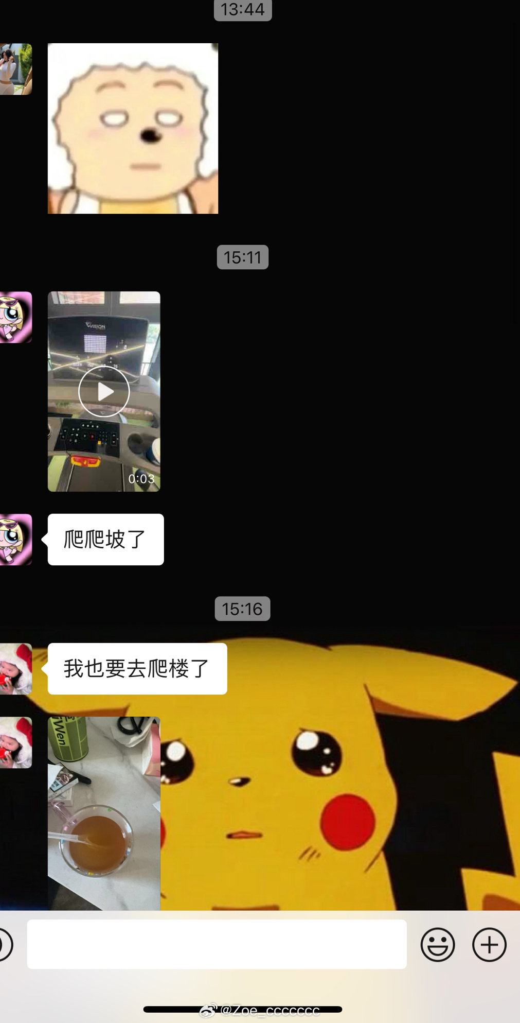 一起吃一起瘦 不愧能玩到一起 [赞] ​​​