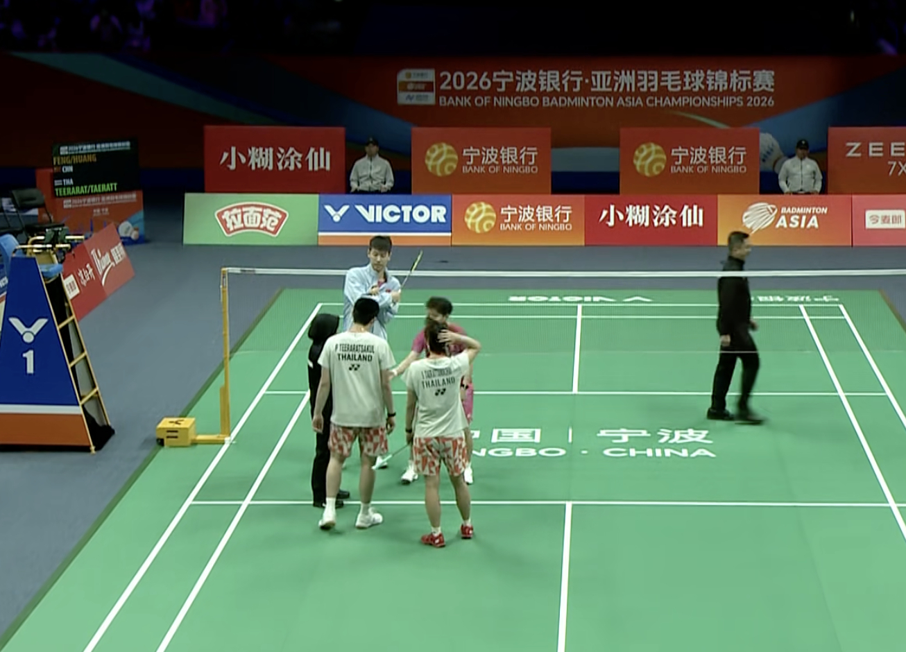 冯彦哲/黄东萍🇨🇳 vs 🇹🇭帕克卡波/沙西丽，比赛马上开始！2026年