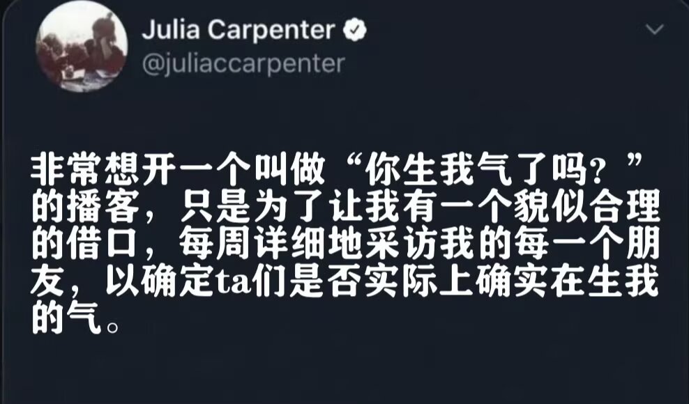 我每天必须干的事情be like： 
