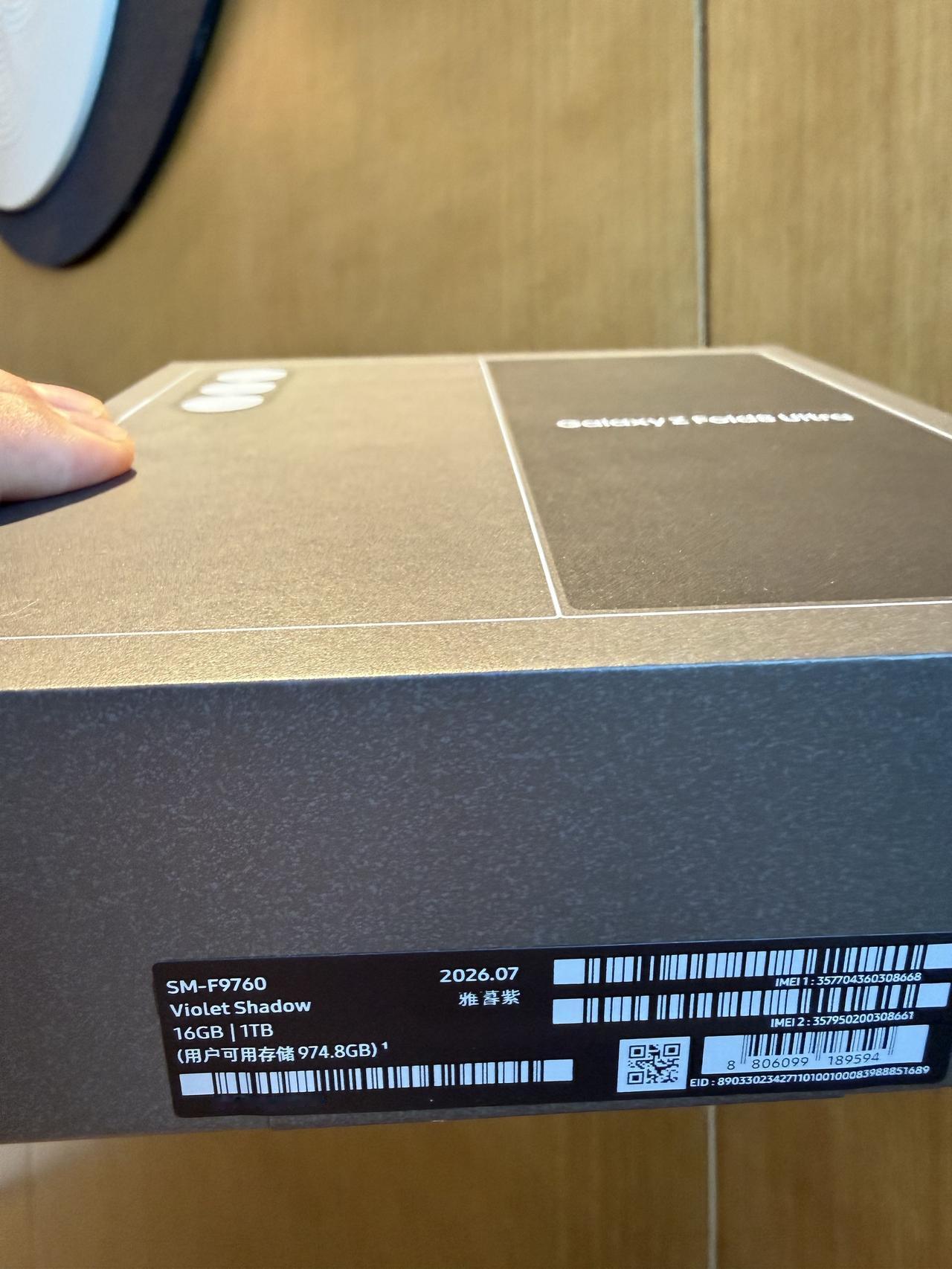 刚买一部新手机
价钱
全在内存上……