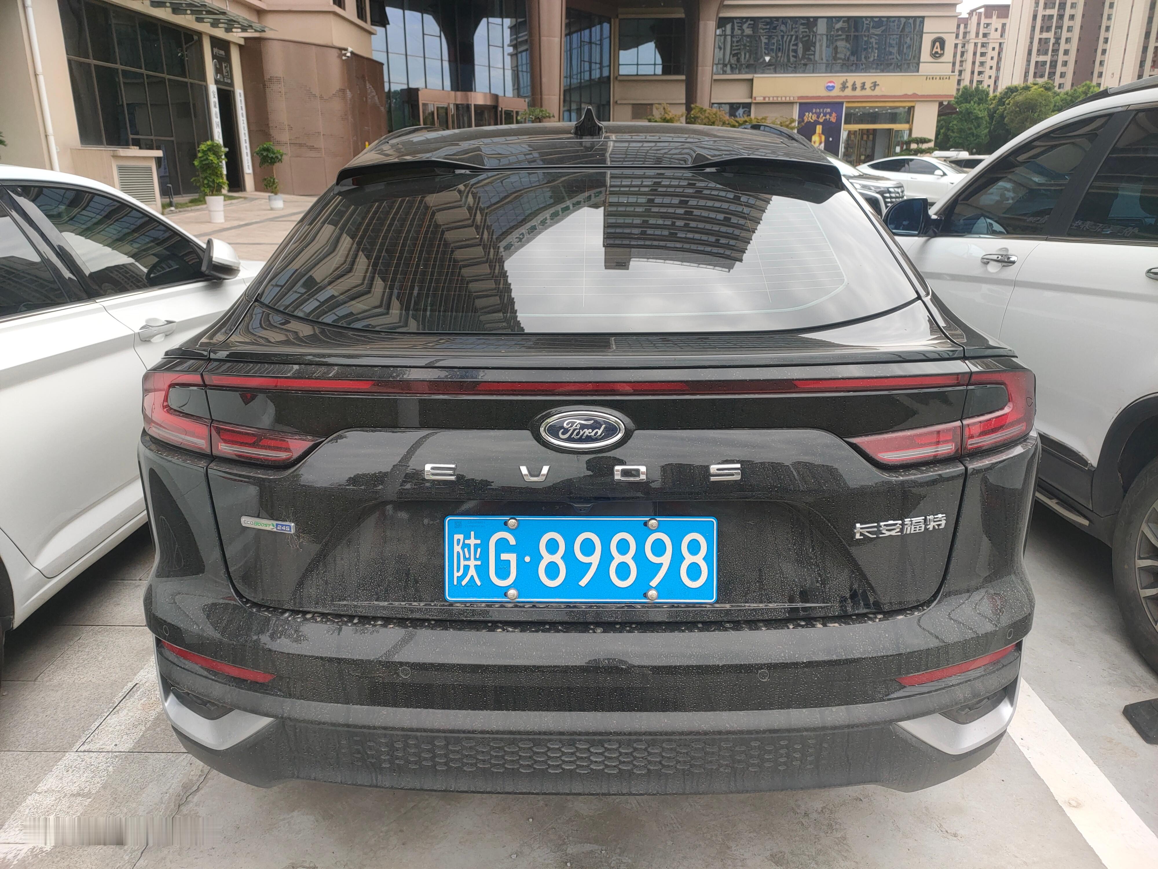 全球车牌[超话] 陕G89898福特EVOS  ​​​