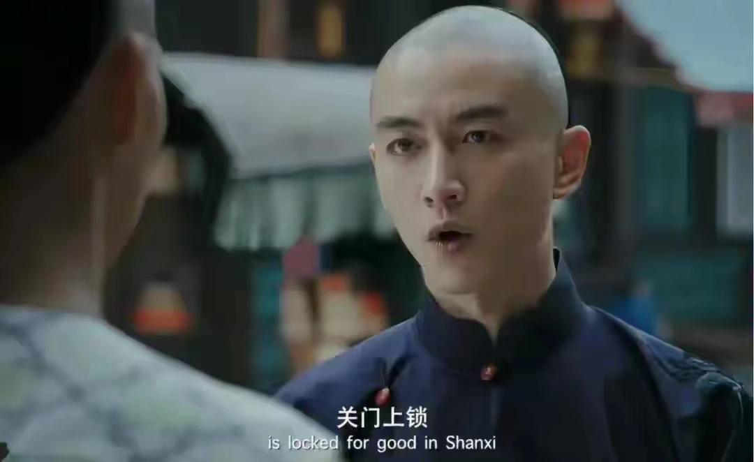 晚清商战风云再起，《大生意人》携陈晓强势来袭！他饰演的古平原，从科举陷害的逃犯到