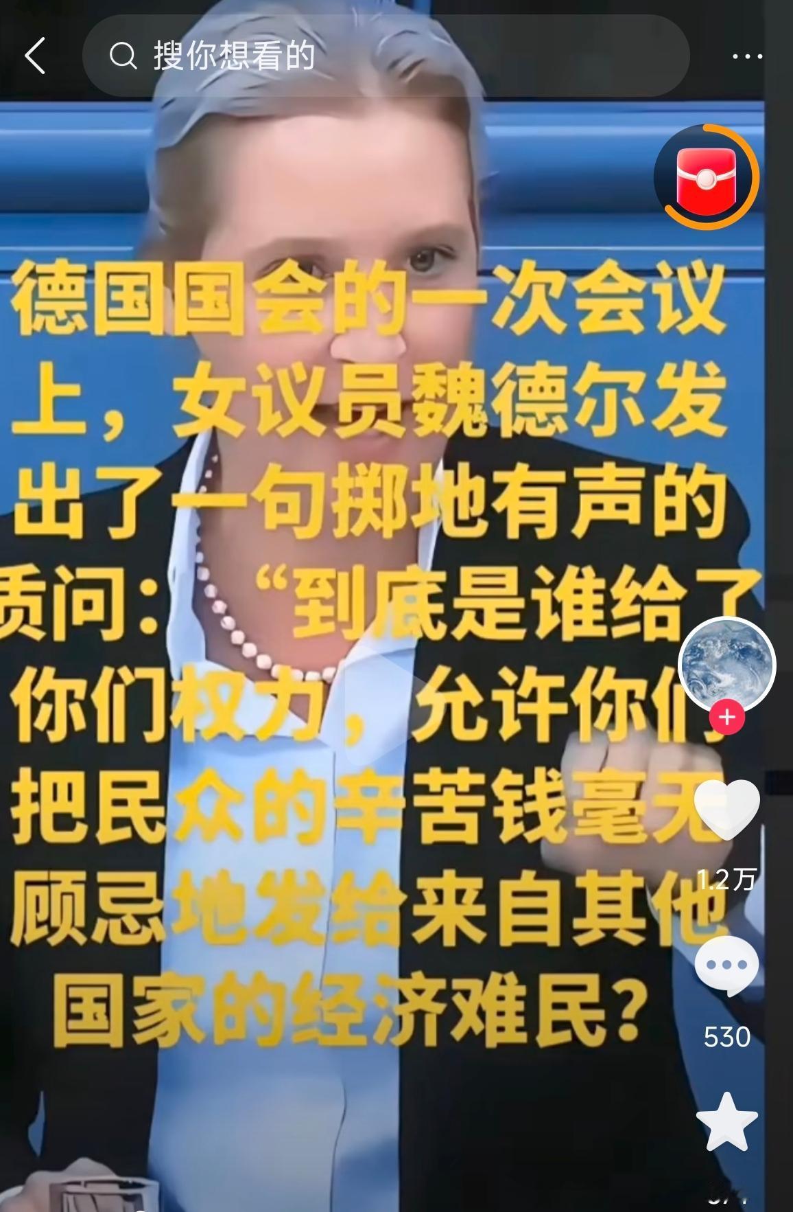 这样声音真美妙