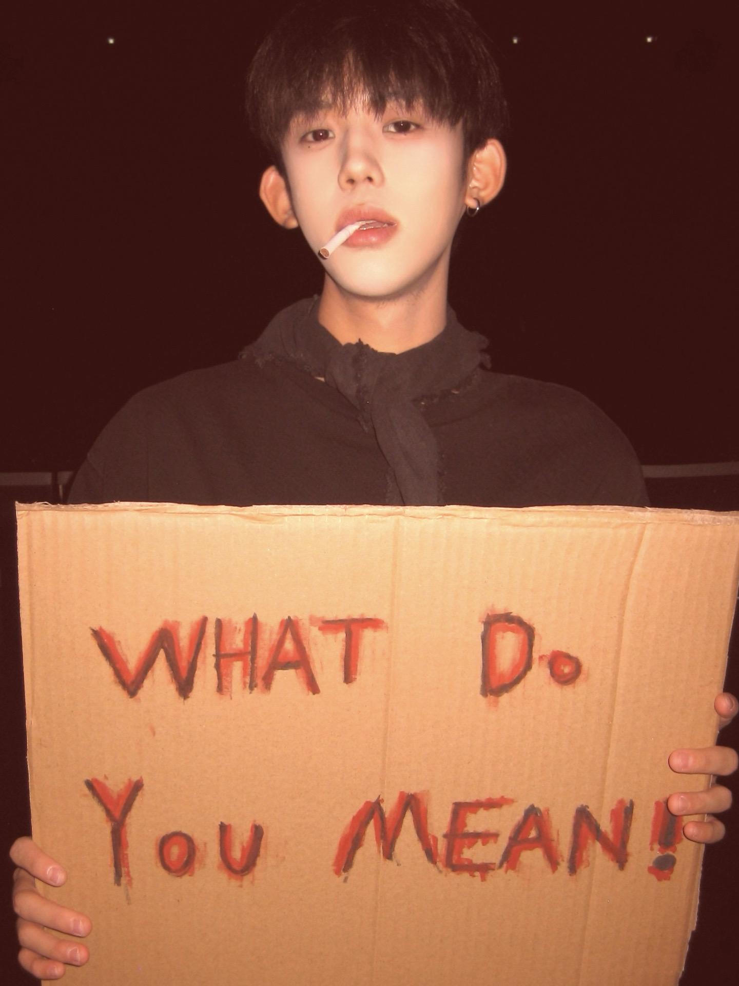 讨厌我 是你的问题