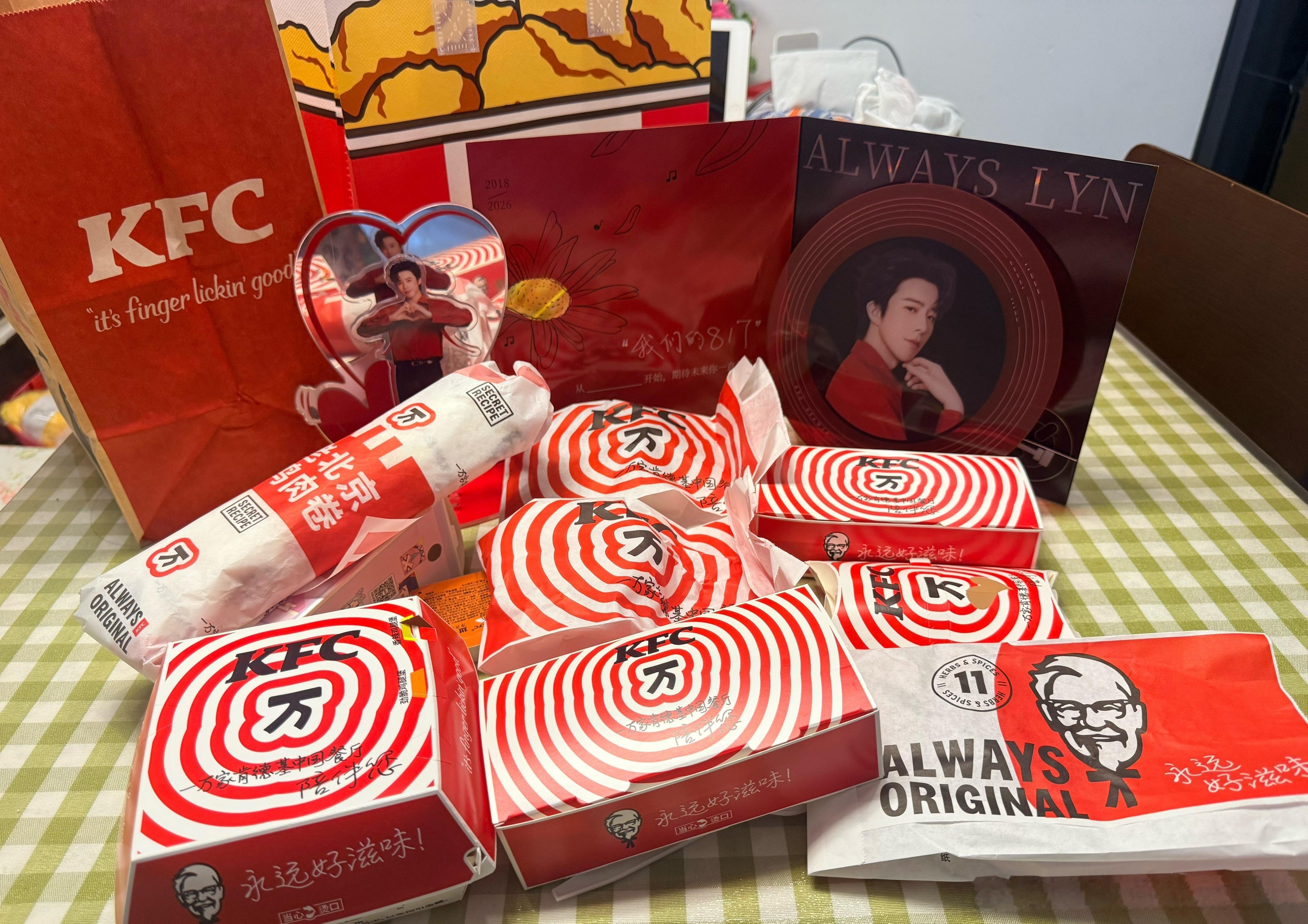 我先吃为敬这个暑假既然减不掉10斤，那就胖成150吧！向老大看齐敬礼🫡刘宇宁刘