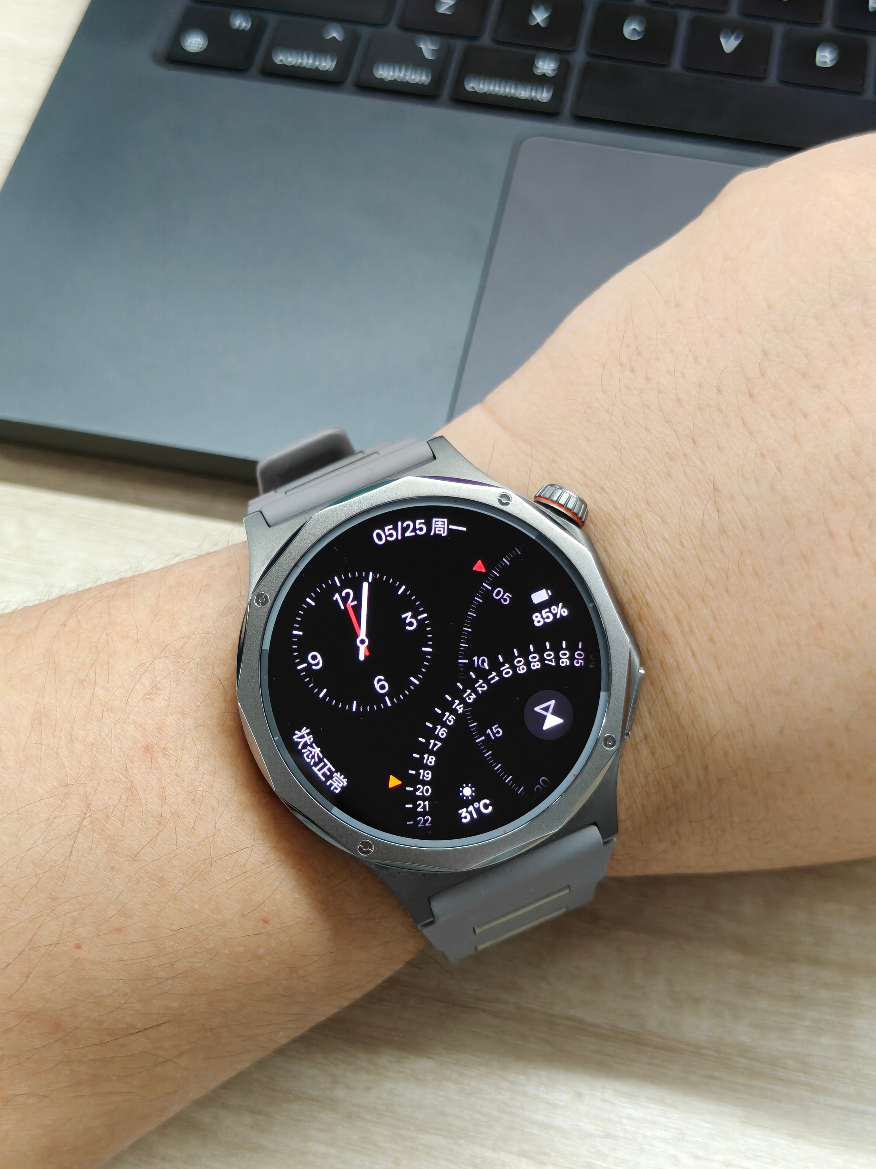 兄弟们，Watch X3这个新表盘我是真喜欢呀！ 