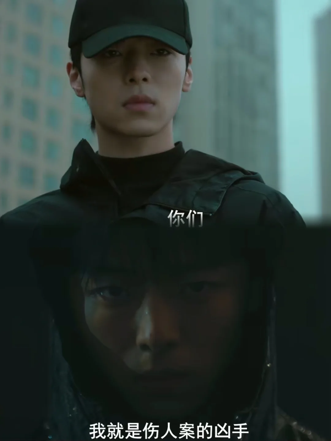 🆘这剧每集都在“反转暴击”❗