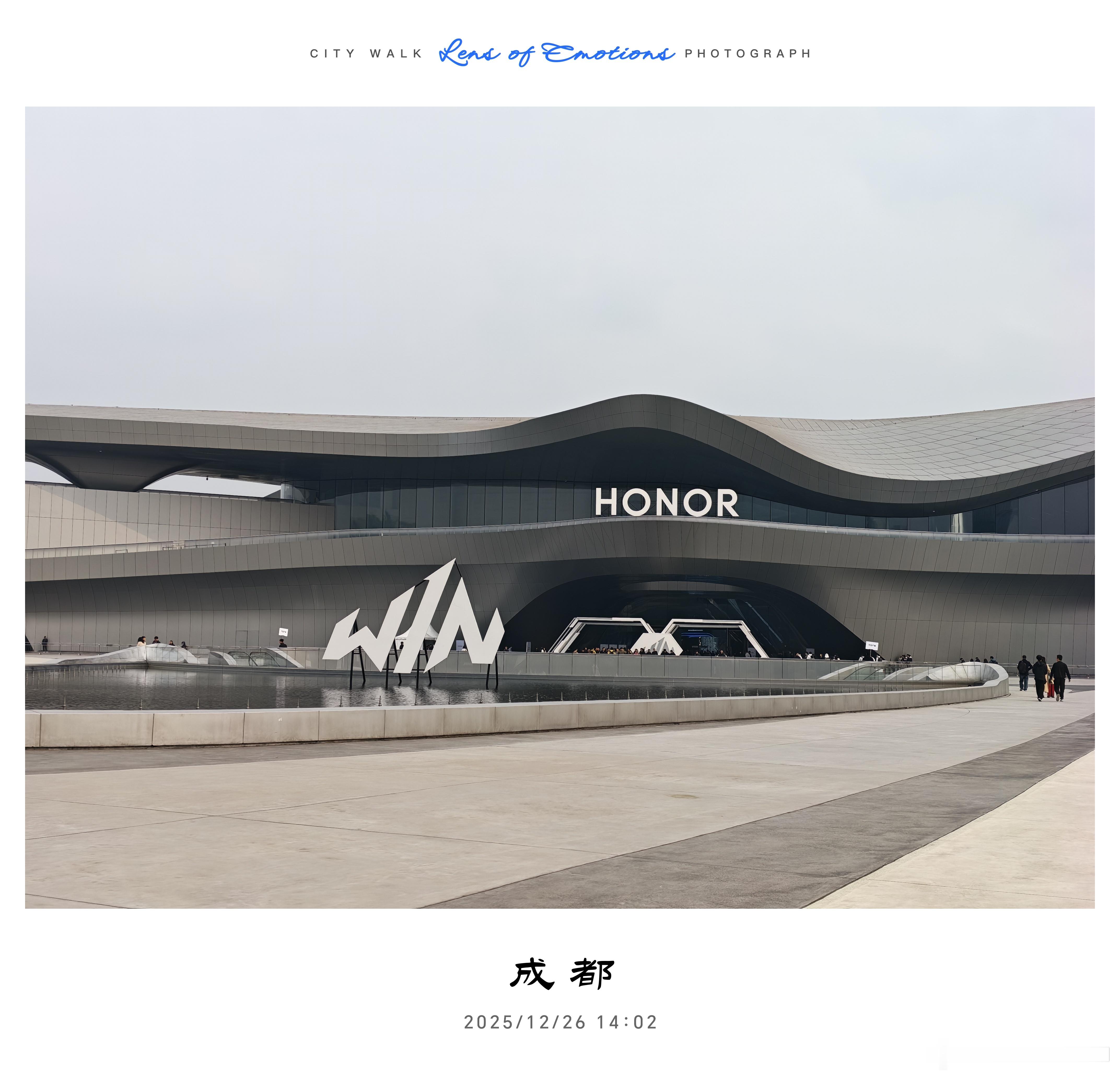 到达年度夯机现场 