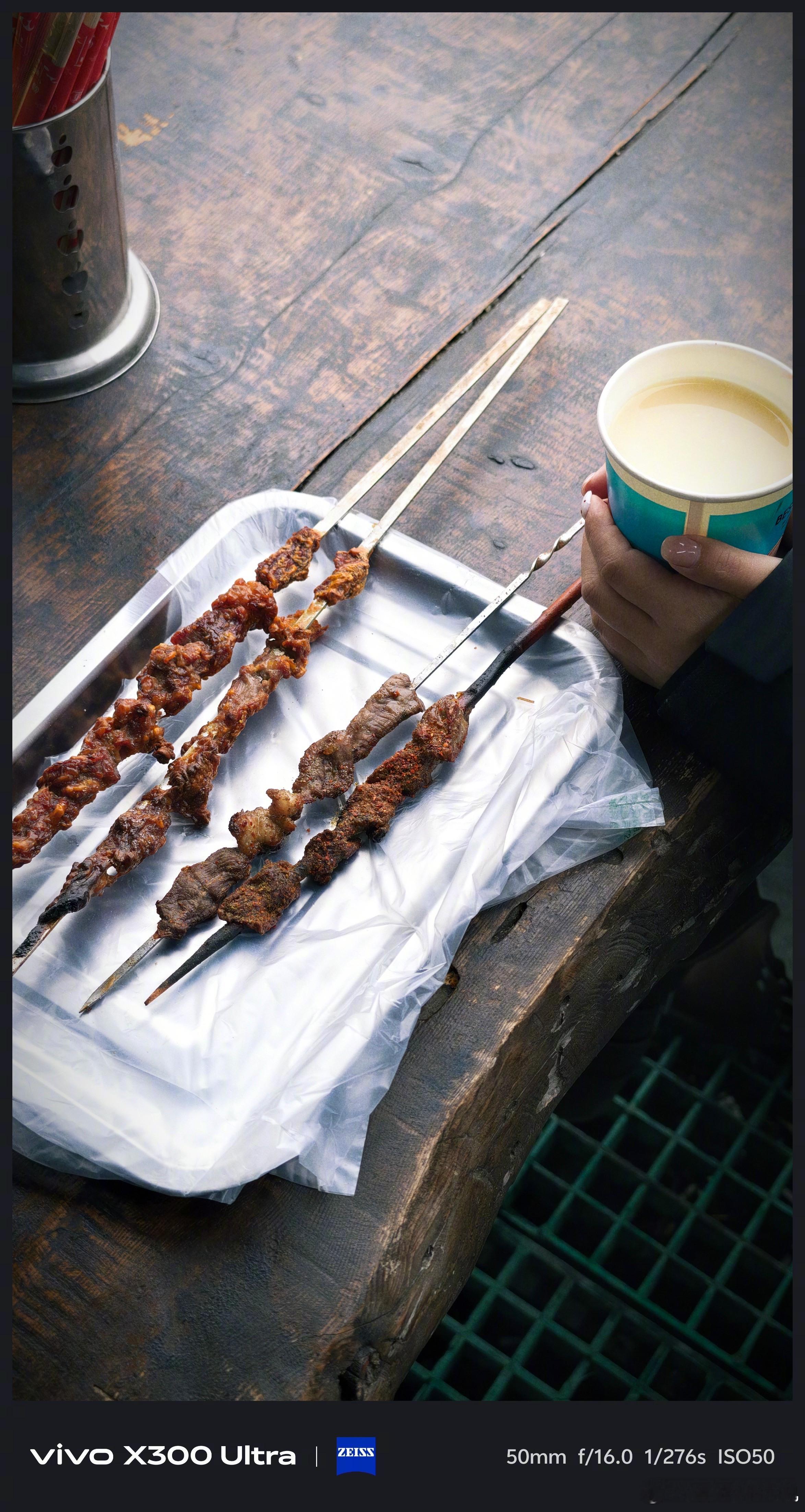 生活手记 在那拉提爱上了羊肉串🍢 