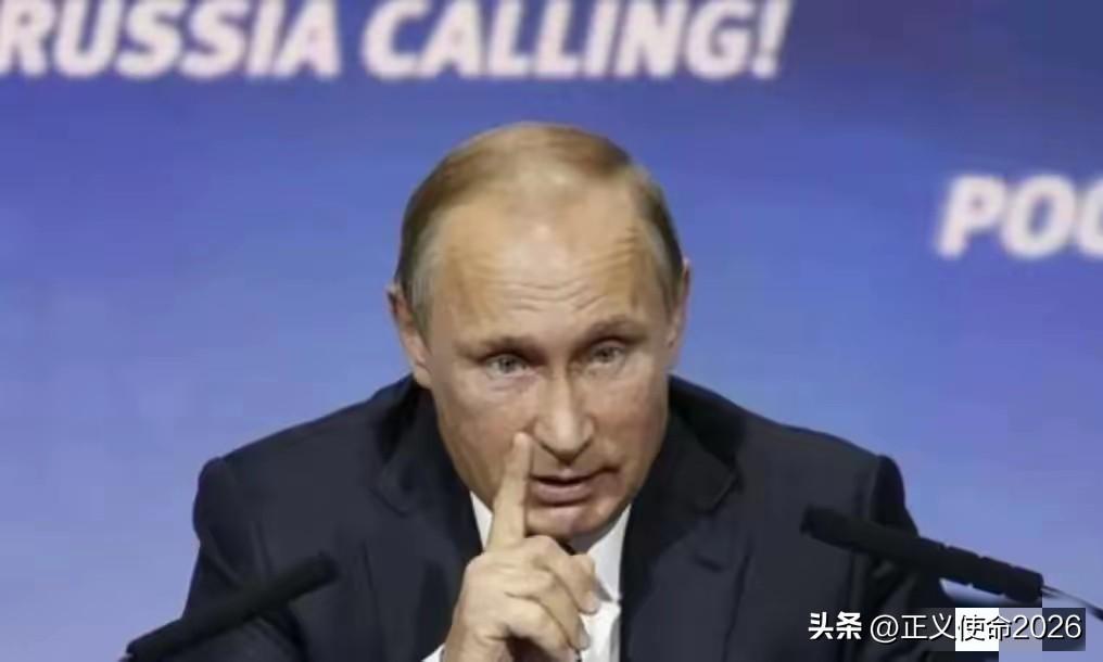 普京就扔了一句话，全世界的空气都安静了。他说，美国的“战斧”导弹要是敢碰俄罗斯一