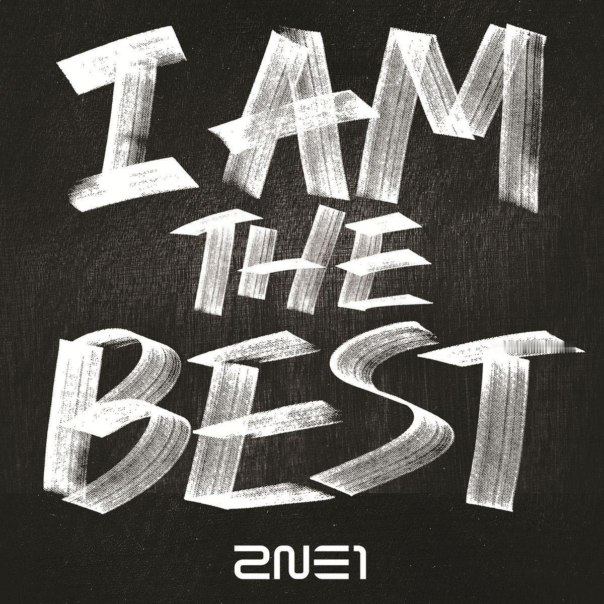 2NE1『I Am The Best』Spotify流媒突破2️⃣亿🎉成为2N