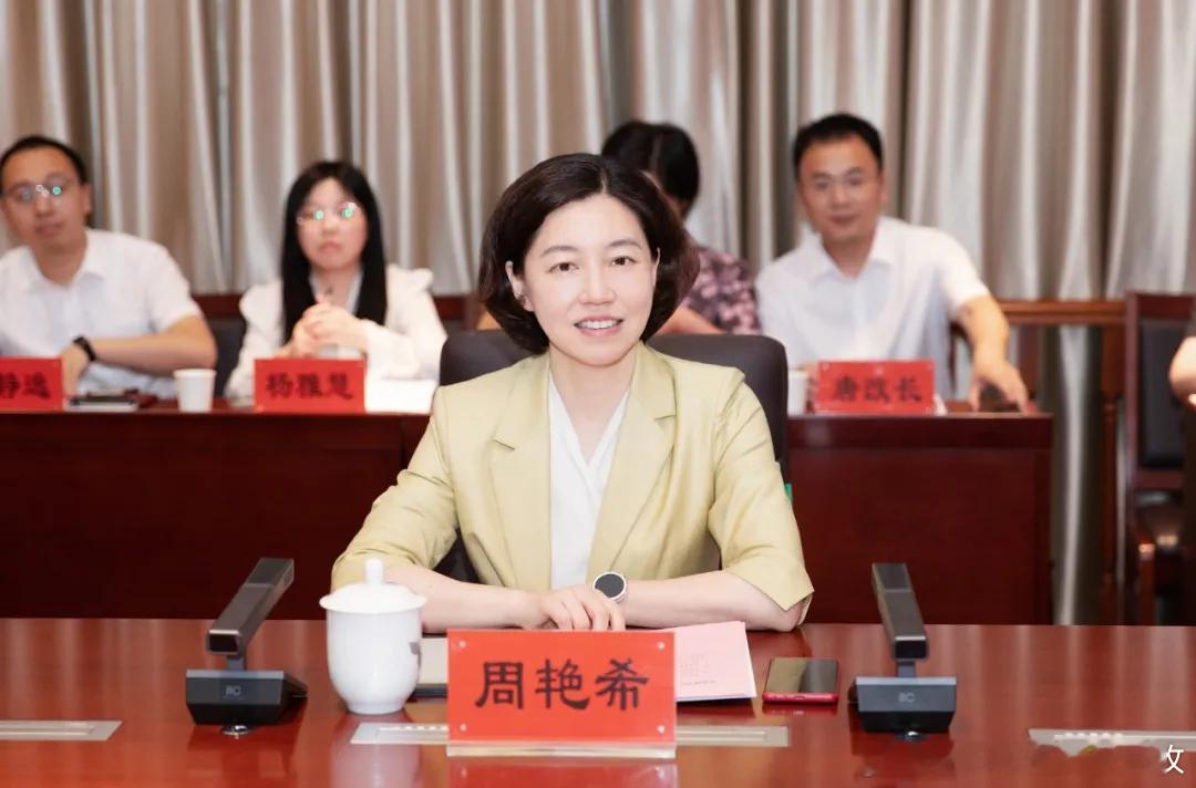 周艳希已任株洲市委副书记、政法委书记。 