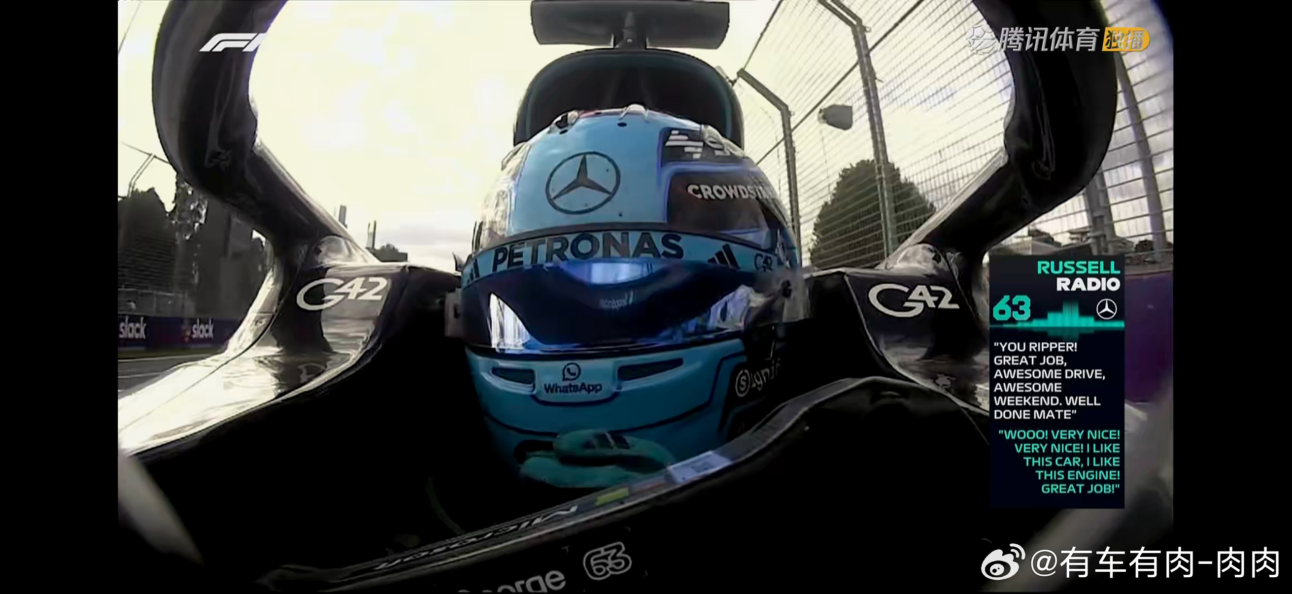 Very nice!!!👍🏾恭喜拉姐！！！喜提澳大利亚大奖赛冠军🏆今天跟法