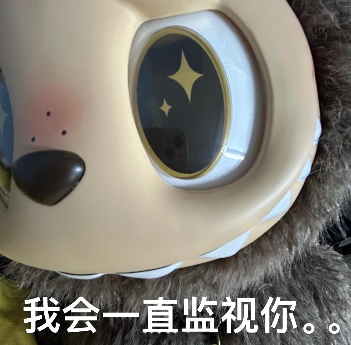 【泡泡玛特股份被创始股东高位清仓这已是泡泡玛特近一周内第三次遭遇大规模减持[并不