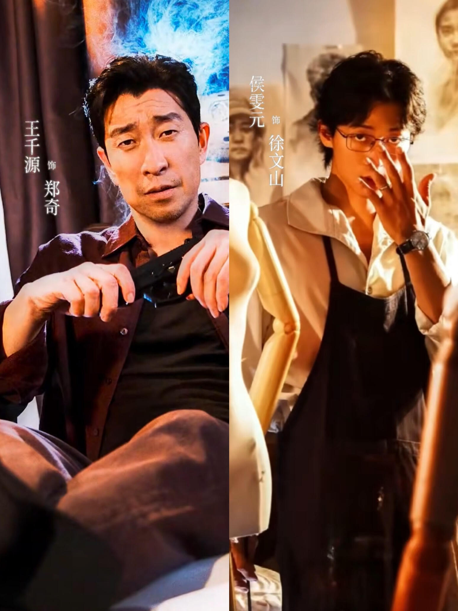 悬疑黑月光和质子白月光凑一起了梦幻联动真的来了！王千源的悬疑黑月光遇上侯雯元的质