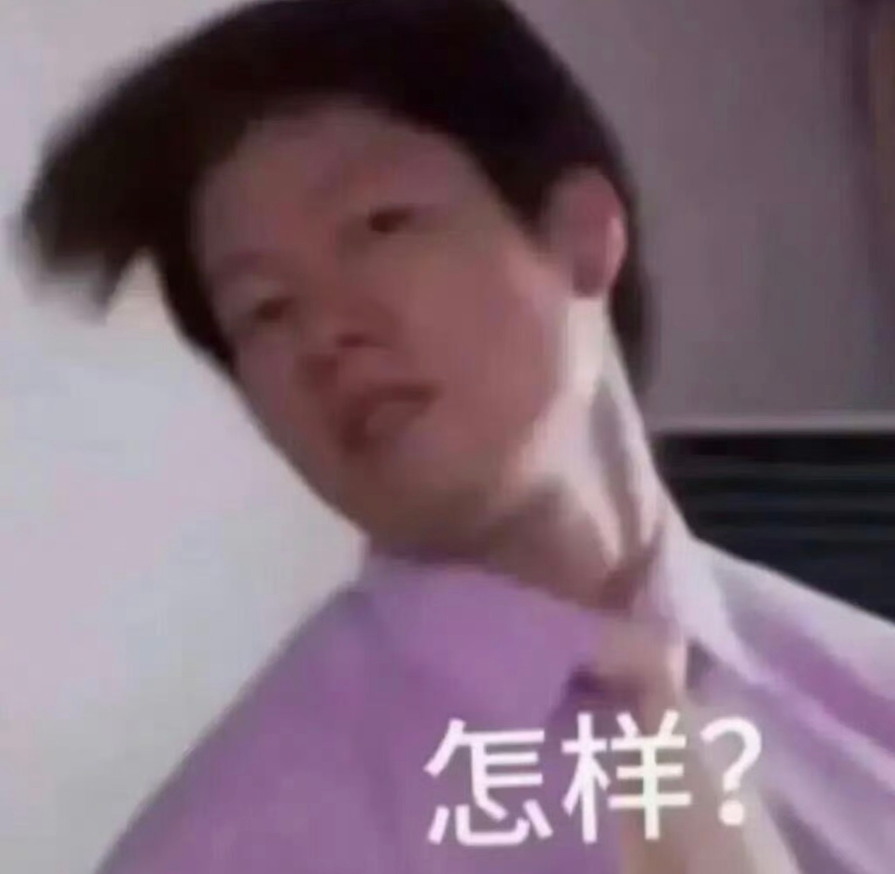 分享图片 