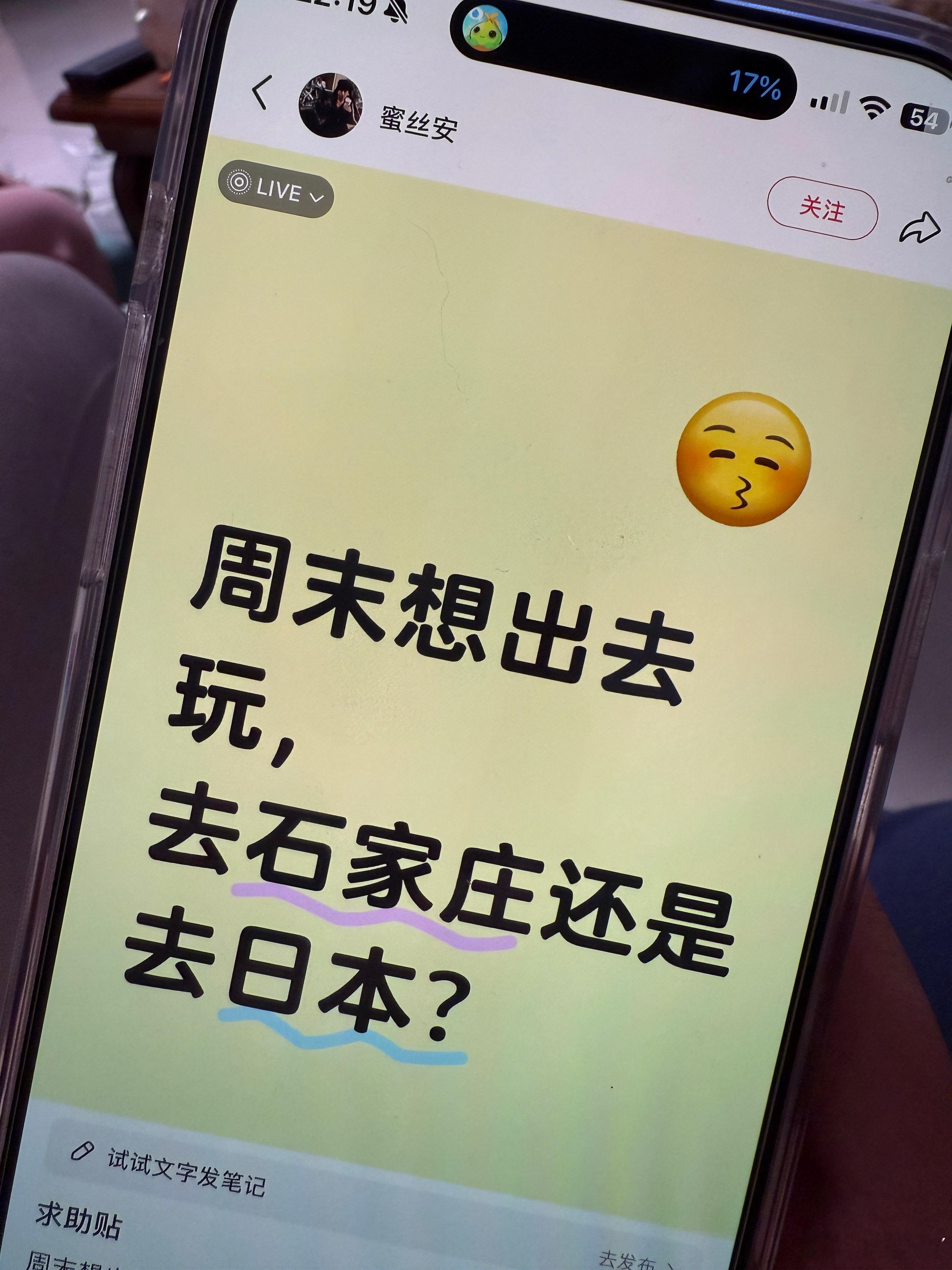 这是一种怎样的行为艺术？ 