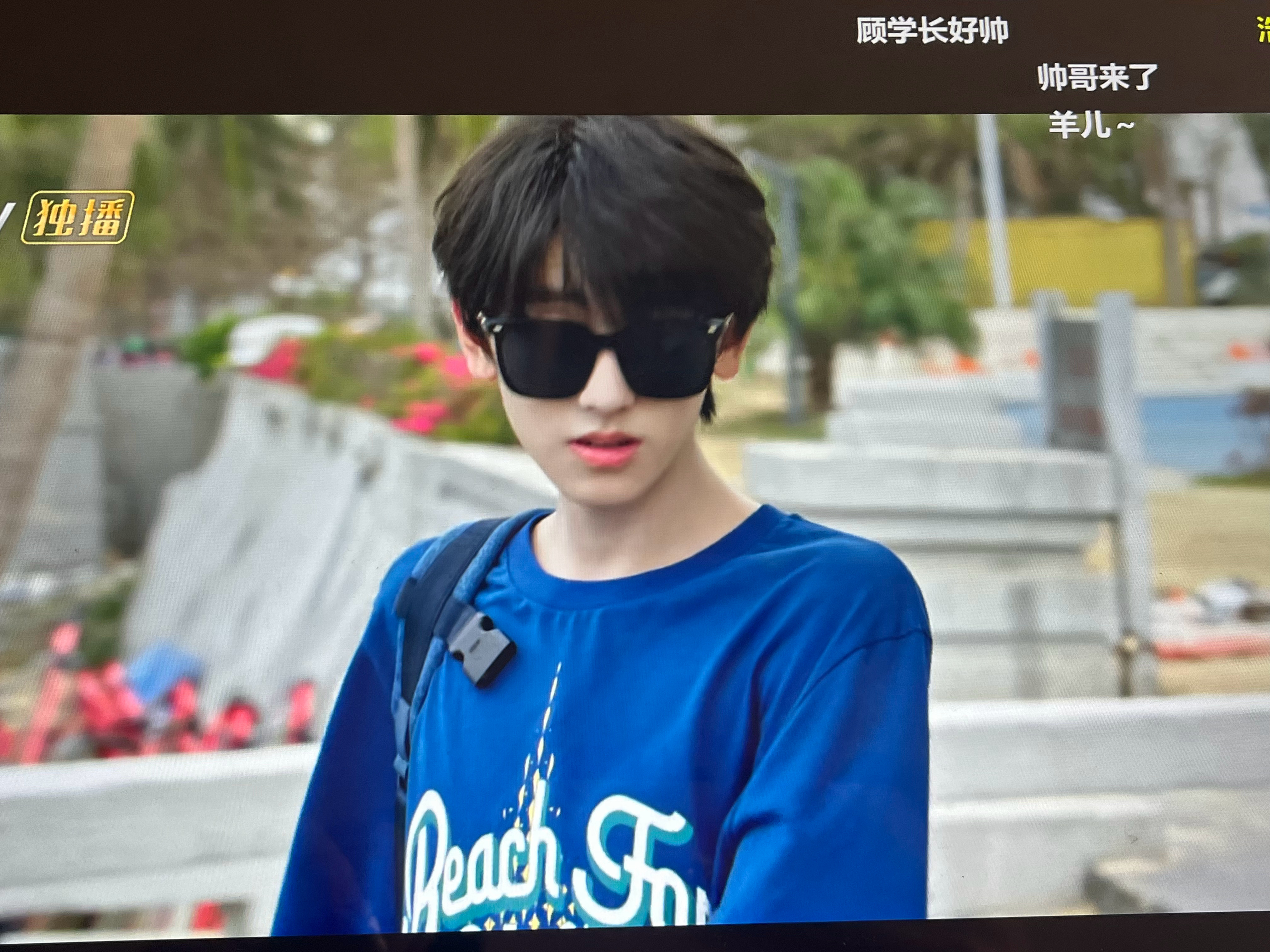 奇文  重要的人压轴出场