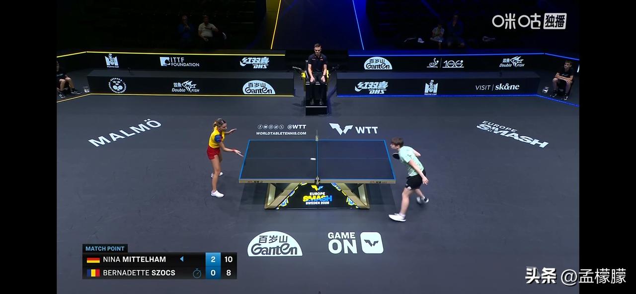 2026WTT欧洲大满贯瑞典站丨女单1/32决赛
尼娜·米特兰姆🇩🇪3-0伯