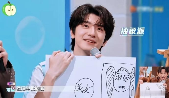 又被林一愚弄了林一愚人节用抽象画给大家上了一课，真迹的反转太惊喜。对写真《冬日回