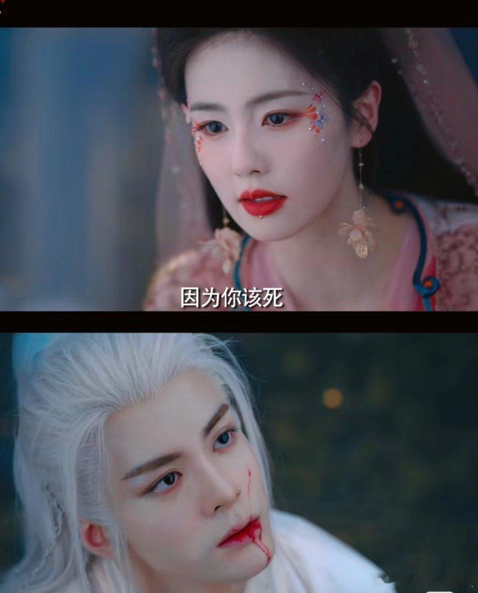 导演：鲨夫白鹿：开机 ​​​