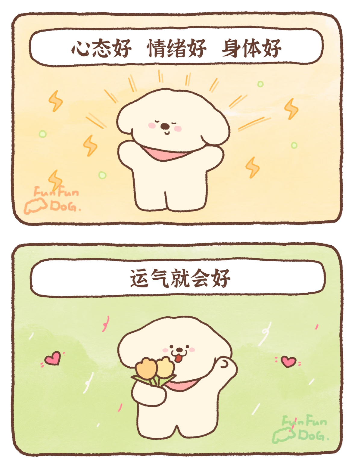 这条评论区抽15个诡秘们喝奶茶🧋铁粉6个 金粉及以上9个 希望大家天天舒心！ 