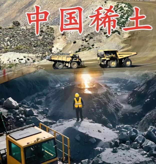 北京三环永磁科技公司违规向菲律宾发运393.92千克稀土磁体，并未依法取得相应出