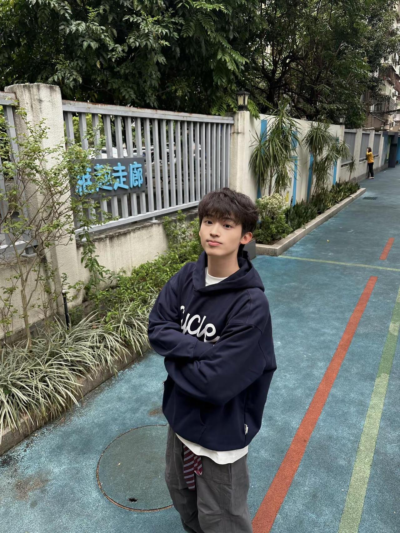 我这个不叫做笨 你没看过日漫吗 我这个叫做天然呆少年感 06 男大学生